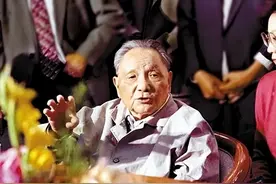 40年前，我亲眼所见的邓小平丨香港来信图片