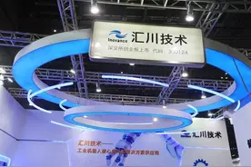 谁才是国产PLC担当？汇川与和利时，南北自动化两大流派！图片