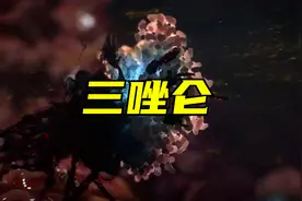 只需一滴 就能让女人乖乖听话 “三唑仑”有多可怕！图片