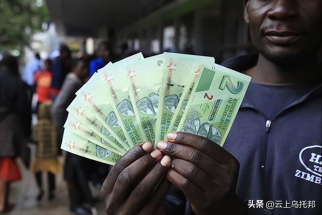 穷得只剩下钱的奇葩国家，掉一亿现金都没人捡，家家靠卖钱为生！