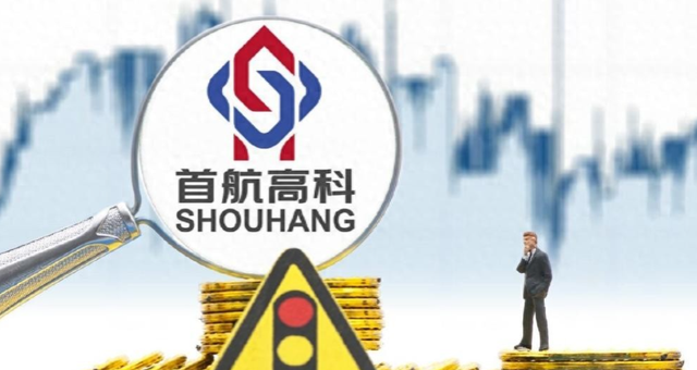 全身而退！北京一家5口完美套现24亿，临走前又坑了甘肃国资一把