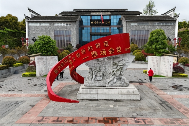 4月8日瑞金集结，2026必走一次长征路，27天最适合退休人的自驾！