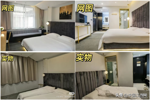 预订时“面朝大海”，进屋后“高楼林立”……AI“照骗”入侵民宿市场