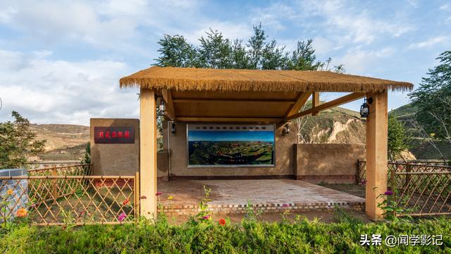 自驾•重走长征路 41乔家渠 秦长城 三岔园 山城堡