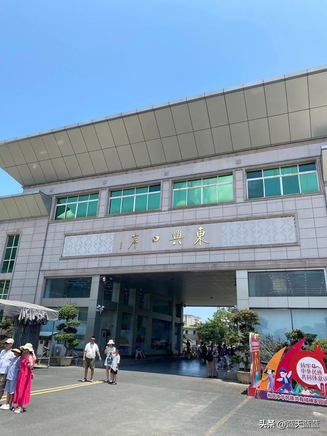 全国自驾游之广西东兴口岸篇
