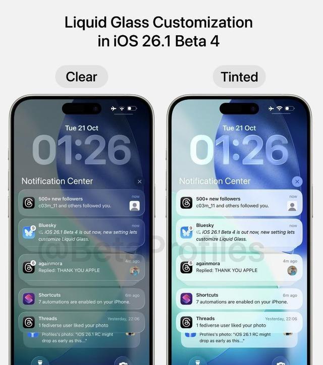 4.8GB！iOS26.1持续推送新版本，国行版AI终于要上线了？