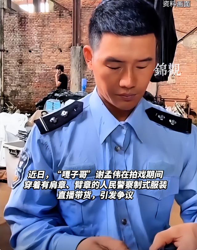 夫妻本是同林鸟！嘎子刚被拘3天，老婆姗姗就和他“划清界限”！