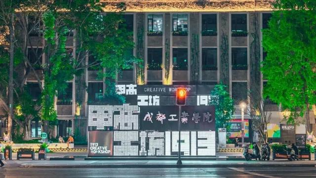 双节畅游金牛！最新最全线路笔记出炉→