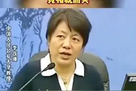 13岁青春男孩遭残忍杀害，未成年人犯法怎么定罪已成热议图片
