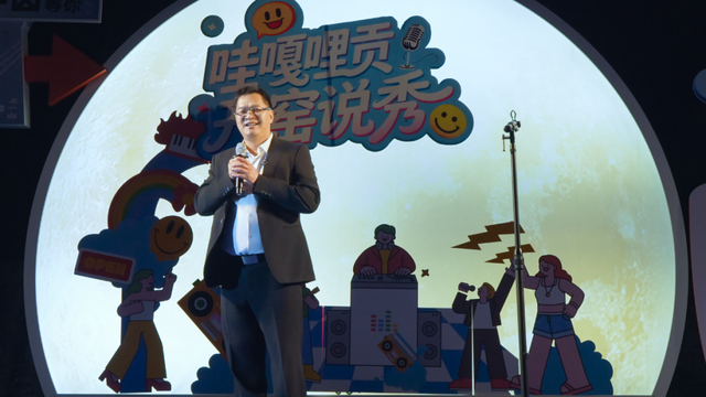 泉州文旅经济观察 | 创新场景业态 激发县域经济新动能