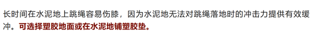 膝盖的头号“敌人”不是跑步，而是它，很多人天天在做