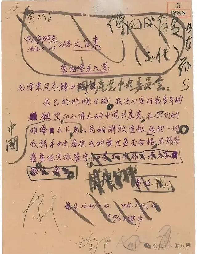 广东惠州十大打卡地（研学版）