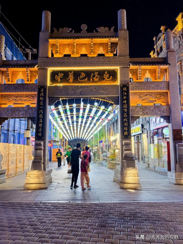 哈尔滨四日游——东北行第一站