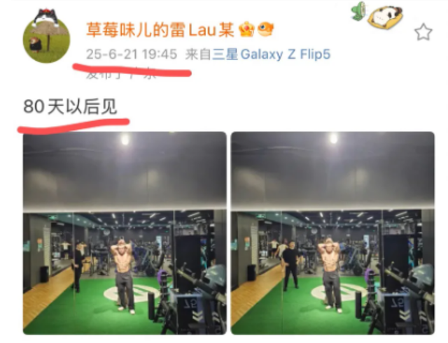一路走好！8月仅过7天，4位明星名人传死讯，各个令人惋惜！