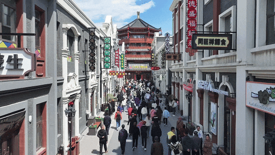 探寻地名故事，读懂城市基因 | 行政区划历史文化系列之通化篇