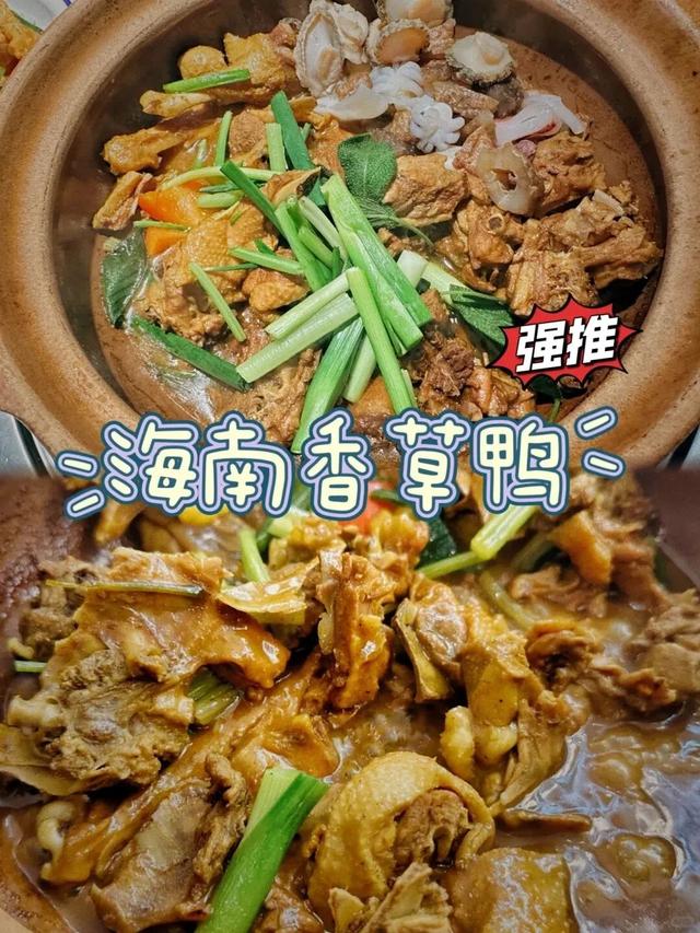 当北方寒风刺骨时，陵水正以25℃暖阳等你来过暖冬！