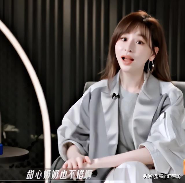 和吴克群传绯闻王心凌露面回应了，她认“有亲密的伴侣”？