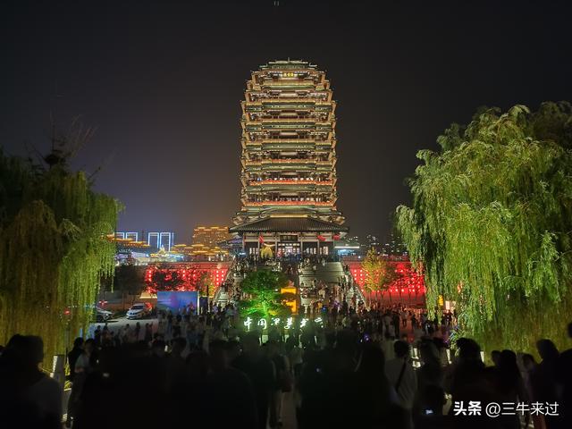 无为在歧路，国庆游淄博1