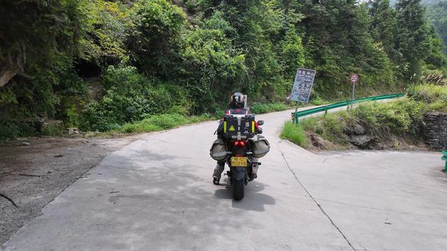 皖浙摩旅二人转——谷丰村篇