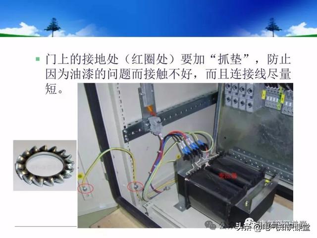 终于找到！把低压配电柜讲得这么透彻的宝藏内容