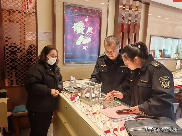 金银“过山车	”惊魂！美联储左右全球资产，普通人应该如何应对？