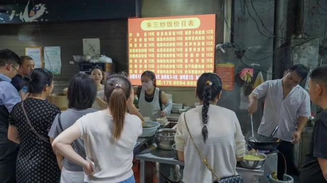 跟着赛事游遵义 │ 红花岗小巷里的宝藏小店，承包你的烟火胃！