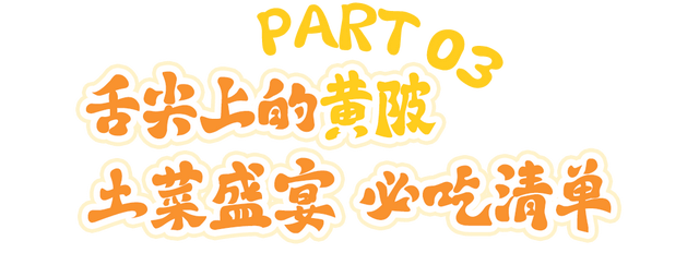 绝了！黄陂最被低估的宝藏赏秋地！