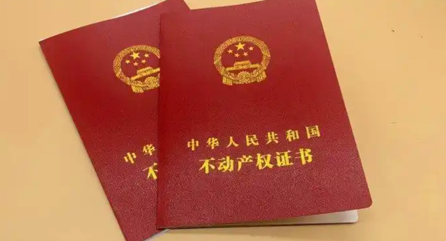 母亲去世，我拿50万给继父养老，5年后继父去世，遗书让我泪目