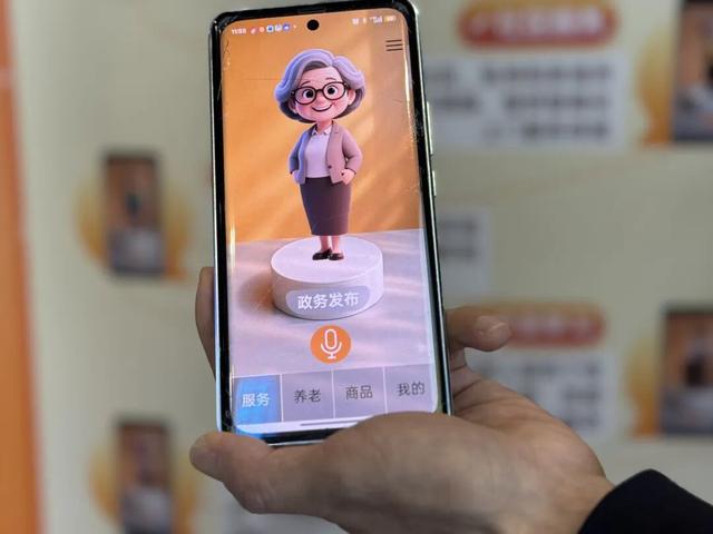 深度 | 数字时代，智慧养老还得“精准适老”