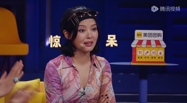难得国产喜剧不讲大道理