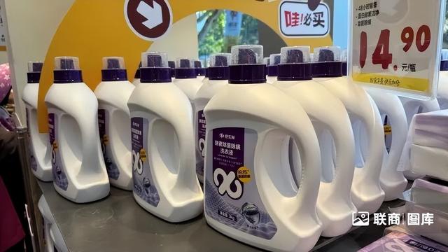 美团折扣超市“快乐猴”全国首店开业，我们去看了看