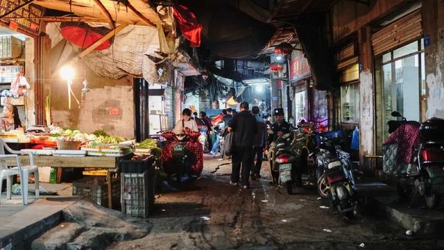 福州地名～晋安区远东村
