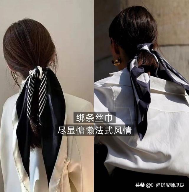 其实，“低扎发”才是最适合中年女人的发型，优雅减龄还显气质