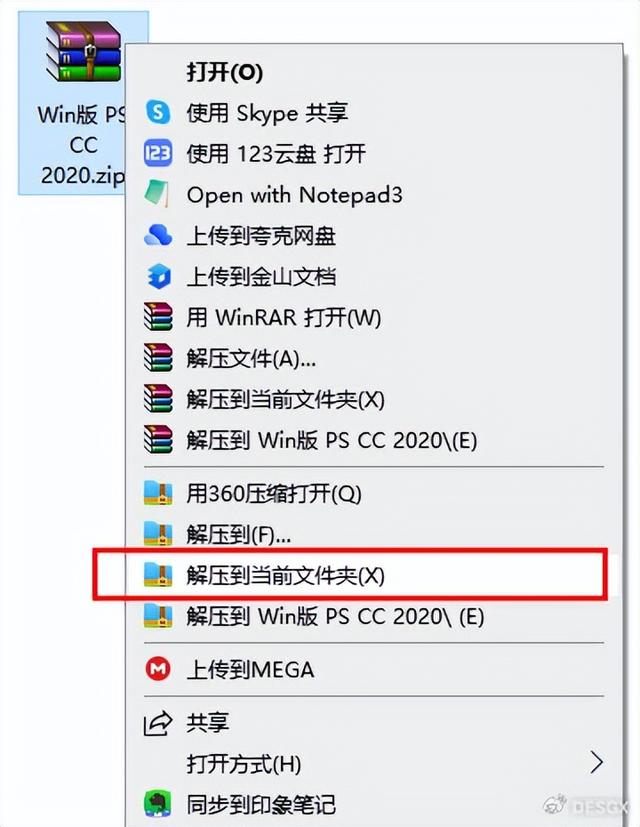 Adobe2024全家桶最汉化破解版，支持mac/win系统，免费下载