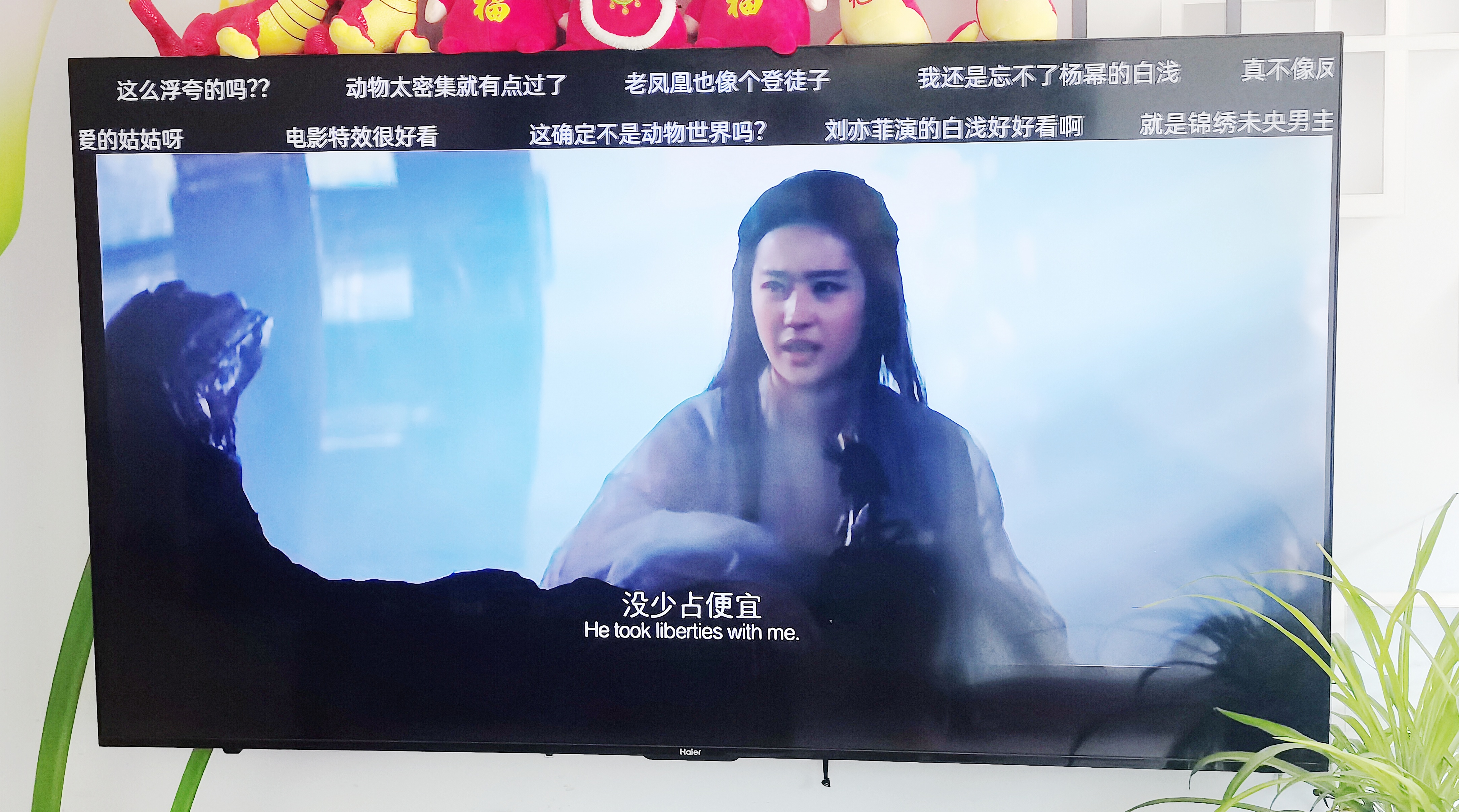 当贝H5 Pro盒子体验:8K解码+杜比全景声加持 老电视升级的全能之选 当贝H5 Pro盒子体验:8K解码+杜比全景声加持 老电视升级的全能之选