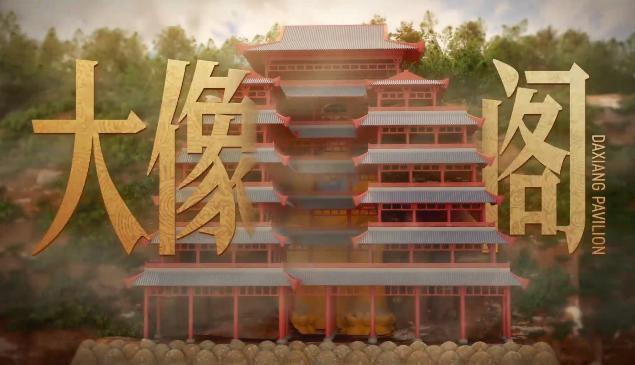 乐山继续“洋盘”，全球顶奢旅业为何青睐这尊世界千年大佛？