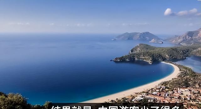 停飞中国航班，拒绝中国游客，这个专和我国作对的小国，如今怎样