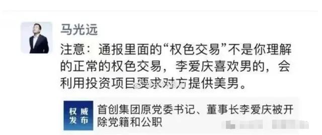 陈佩斯《戏台》有哪些看点