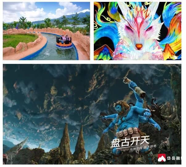 “大美岱岳·青春之城”演唱会 | 岱岳区三条精品路线，“岱”你悦动青春~