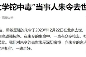 铊是什么现在我们来说一下图片