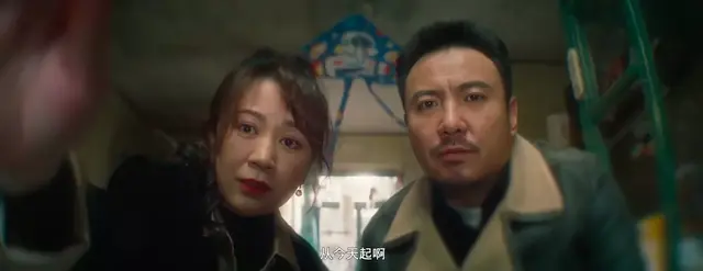 马伯庸大鹏畅谈《长安的荔枝》