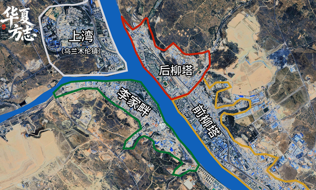 陕西最北隐形城市？无市名却有摩天楼和千亿产业，繁华程度超县城