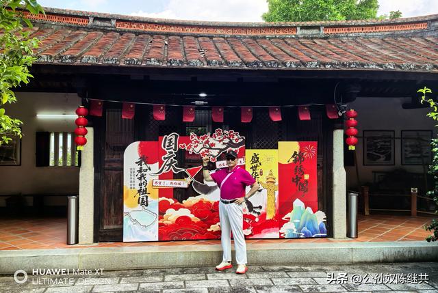唐山过台湾：石雕园旧地重游见辉煌，美哉天福茶庄，台企之光！