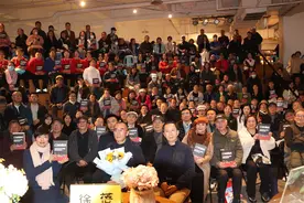 重庆晨报“马拉打望·城与人”专栏结集出书受热捧 《口述重庆：从母城到江湖的民间生活史》分享会上掌声不断图片