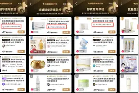 娇润泉月入1.5亿，“疯狂小杨哥”却没法淡定…图片