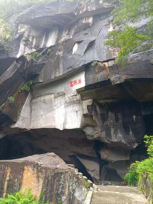 广东再行记之十一 深圳篇之八 佛山南海西樵山（2）