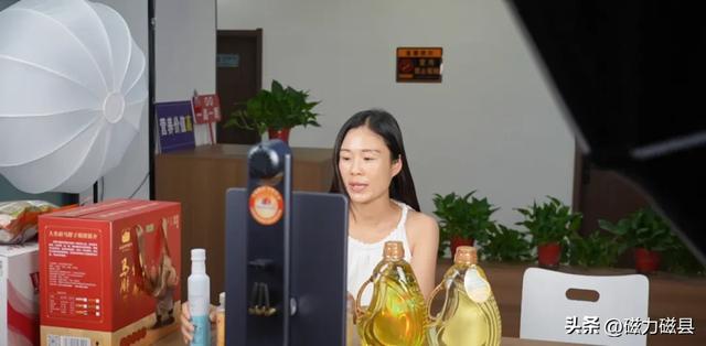 活力磁县｜这个直播基地不一般！“一品一播”作引擎，激活县域经济发展新动能