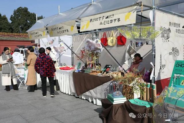罨画池外，还能这样玩！