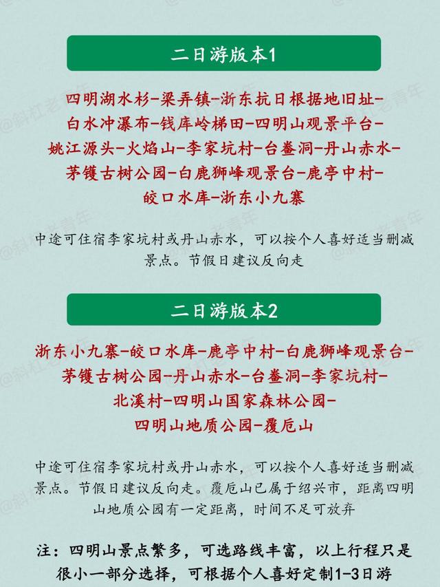 太治愈了！国内最适合一个人发呆的8个地方，放空自己！