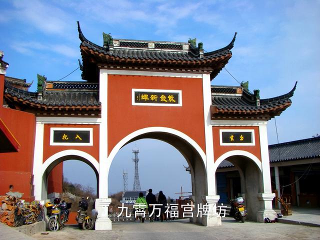 江苏旅游：追寻新四军足迹茅山采风行（图）